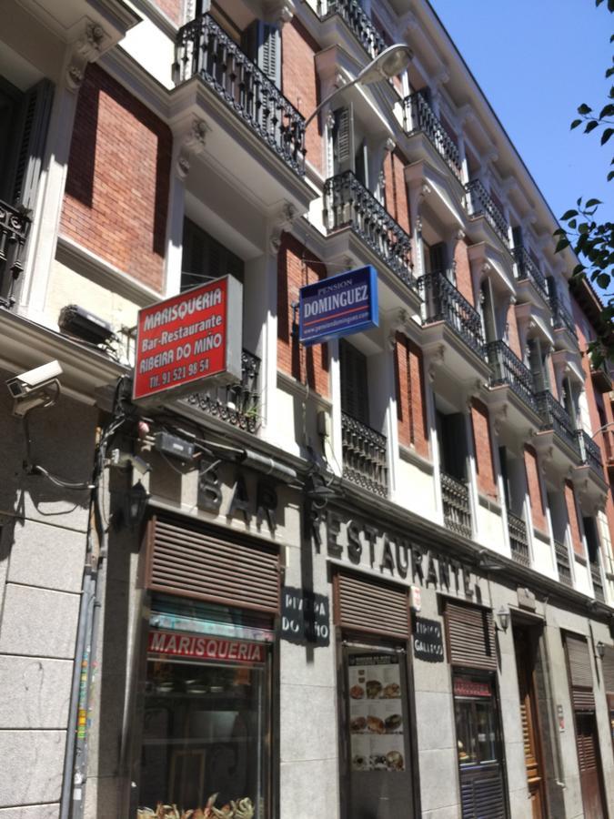 Pension Dominguez مدريد المظهر الخارجي الصورة